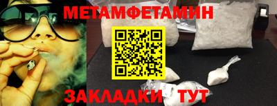 MDMA Тверь